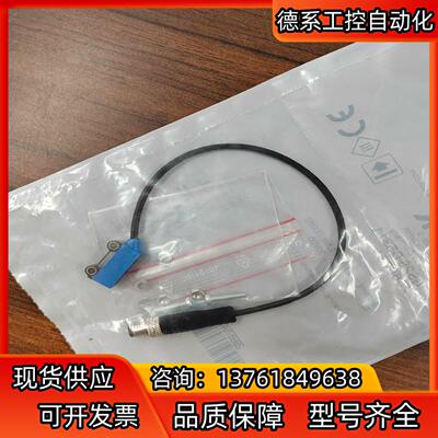 正品SICK西克GS2S-D5311全新原装传感器20687