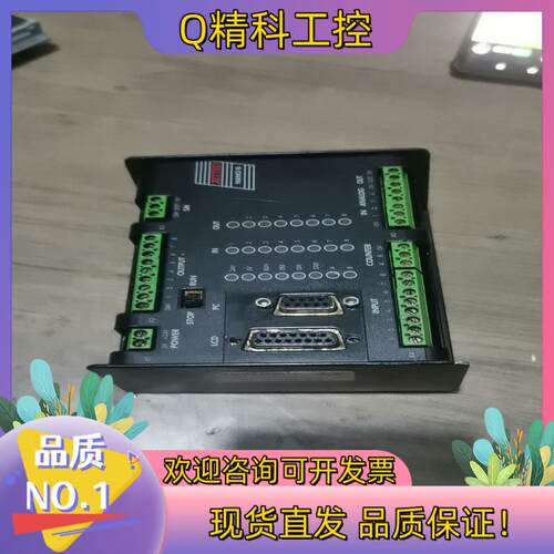 现货Jetter控制器NB-CPU
