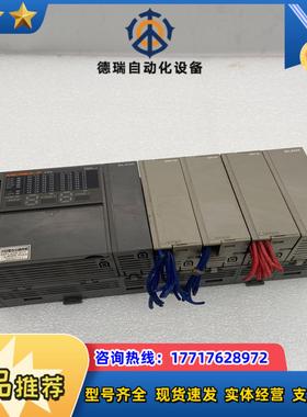 FUJI 富士 MICREX-F F55 PLC NV1P-议价