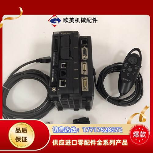 CV-5001 CV-035C CA-CN3 OP-8423议价