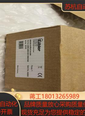 8.5883.64D0.G321.S048.K045库伯勒编议价