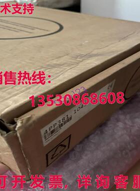 原装供应4PP381.1043-31 B&R 10 英寸触摸屏 /