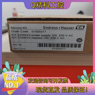 CPM223 現(xiàn)貨全新原裝 CPM253