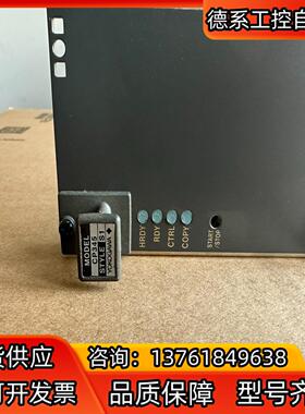 横河 CP345 全新原装正品！无瑕疵