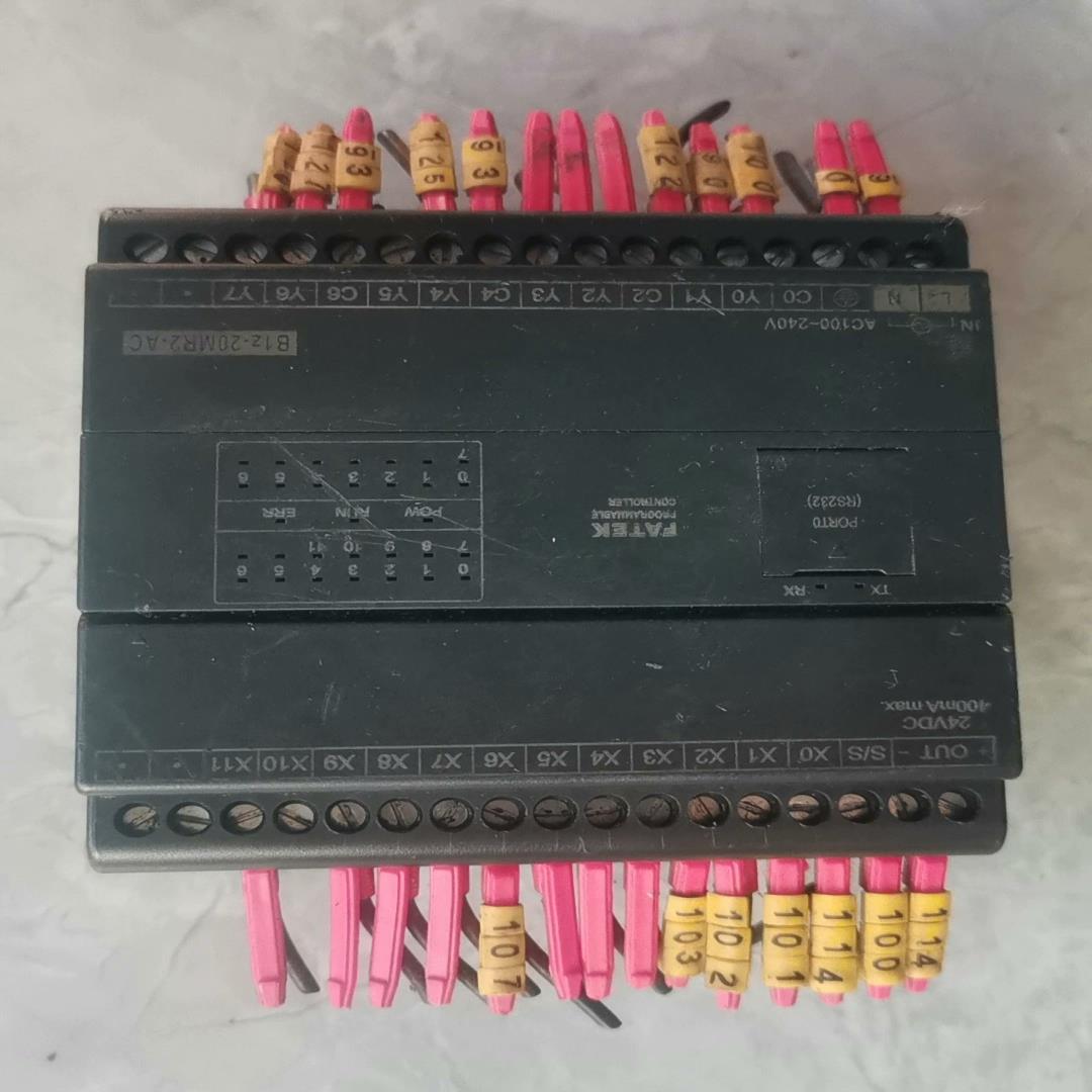 （设备配件）台湾永宏PLC   B1z-20MR2-AC(议价)