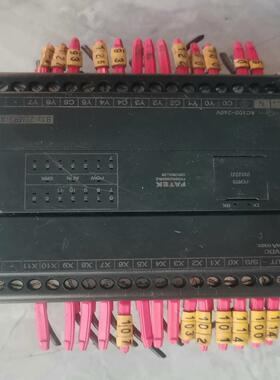 （设备配件）台湾永宏PLC   B1z-20MR2-AC(议价)