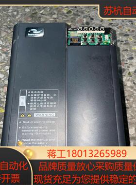 汇川变频器MD310T75B-N 成色如图 功能完好