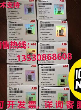 原装供应ZZs  ABB 3AFE64628712 CURRENT TRANSDUCE  or