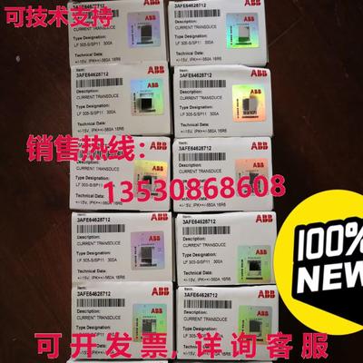 原装供应ZZs   3AFE64628712 CURRENT TRANSDUCE  or