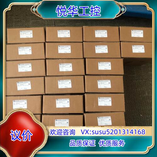 原装AVM58N-011K1RHGN-1213 倍加福编码器现货议