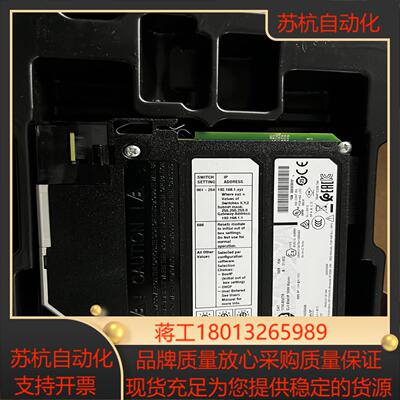 20-750-ENETR 充新 现货 议价