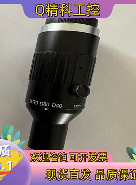 现货长步道 工业360°成像系统 RF3652B产品95