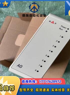 新华xAI-81-24 xDI-83-22 XPR150-A议价
