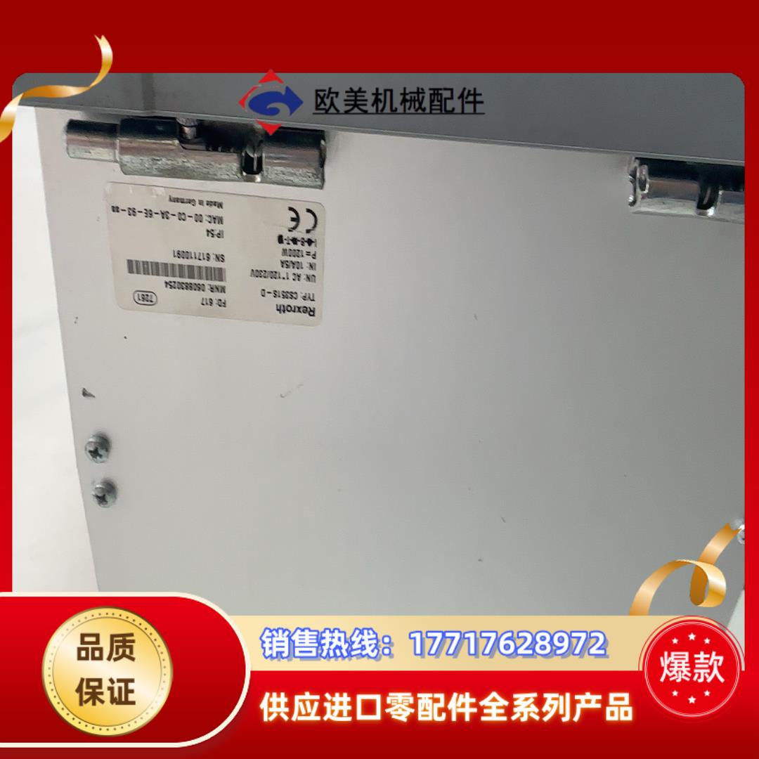 力士乐拧紧控制器 CS351S-D 外观新 无瑕疵 议价