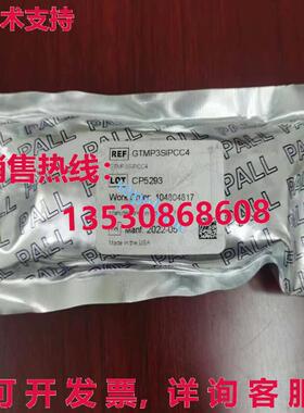 原装供应GTMP3SIPCC4过滤器