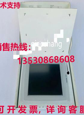 原装供应PP845 3BSE042235R1  touch screen brand new