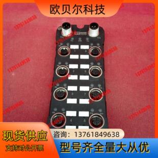 全新原装无装GSEE吉诺模块GXLK-DIO16一