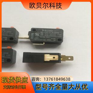 微动开关V 5230Q全新多个