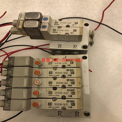 【荣强工控】SYJ3140-5LOZ电磁阀 气阀SMC