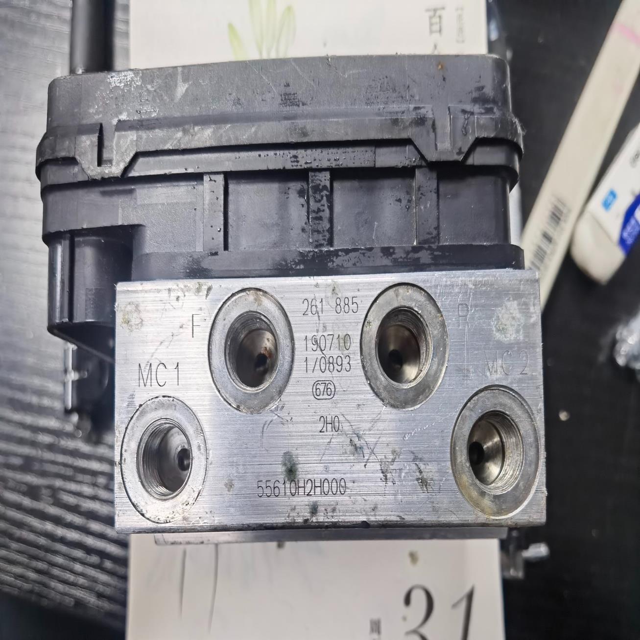 阿普利亚GPR150ABS版APR150-R GPR250R