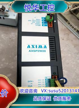 原装AXSP2W20，议