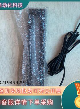 全新NIKKI工作灯NLF13S-DC-S/ND8280