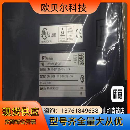 全新正品富士伺机驱动器RYH202F5-VV2-ZC1