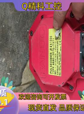 现货A06B-2075-B107电机/编码器A860-2070-