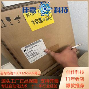 2J全新富士变频器11KW FRN11G1S 220V