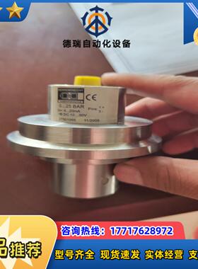 HERRENTKNECHT 27501055 压力传感器 0议价