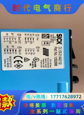 原装SICK 西克 DL100-21AA2102 105议价