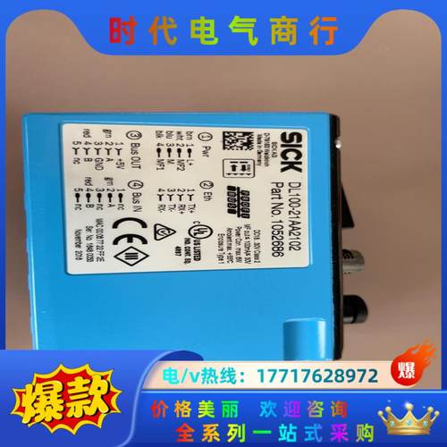 原装SICK 西克 DL100-21AA2102 105议价