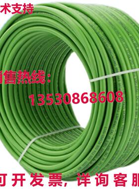 原装供应6XV1 840-2AH10 6XV1840-2AH10 Profibus 电缆 100 米