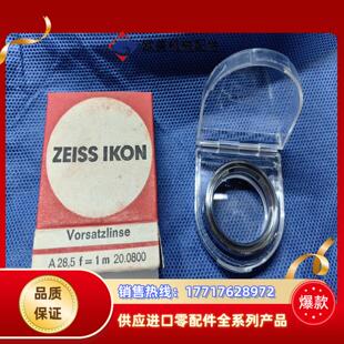 Proxar 28.5mm口径1m议价 IKon 蔡司Zeiss