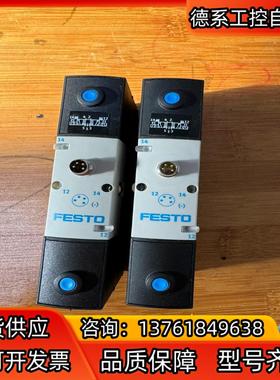 FESTO电磁阀VSVA-B-P53E-H-A1-1R2L，