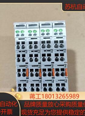 倍福模块EL9400 具体看图，图片实物，有4片，其中一片角