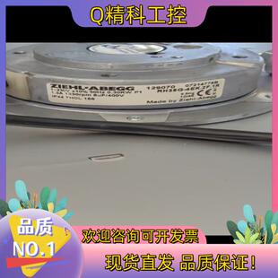 现货ZIEHL-ABEGG 施乐百风机 RH35G-4EK.2F