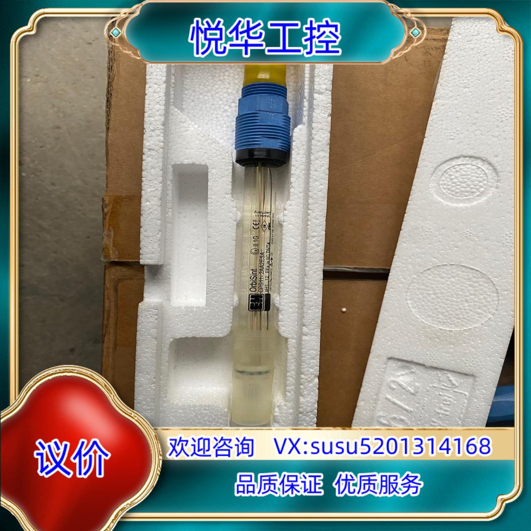 原装CPS11-2AA2ESA 全新恩德斯豪斯电解 未使用 功能议