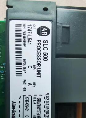 AB 1747-L541/C B版本