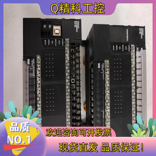 现货PLCCP1E-E40DR-A实图拍摄功能正常