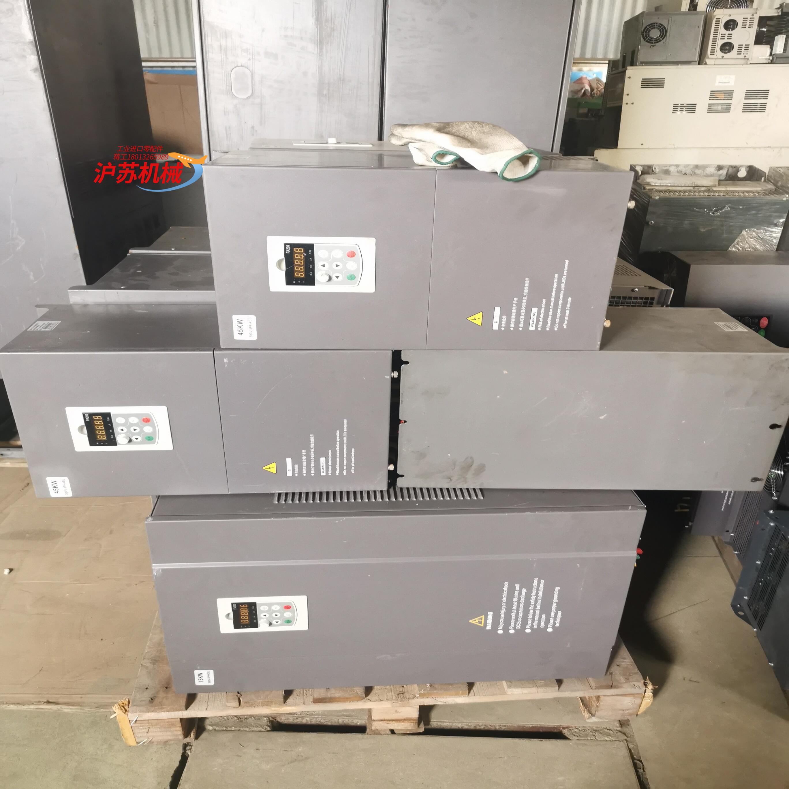 75Kw 90Kw 110Kw变频器大促销 的，模块机，