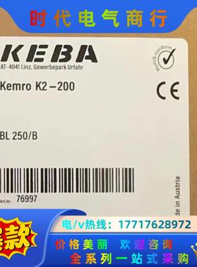 科霸模块KEBA BL 250/B K2-200 原装