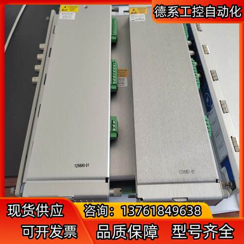 本特利BENTLY 3500/40正品未使用过，全新两套