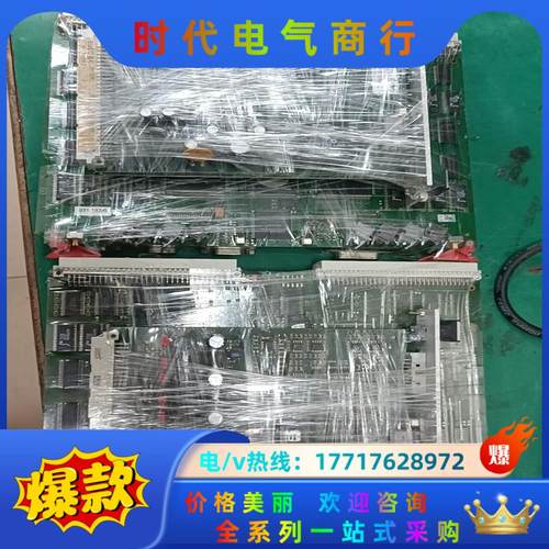 ESEC板子 实物 760.189/1 942.0903/2