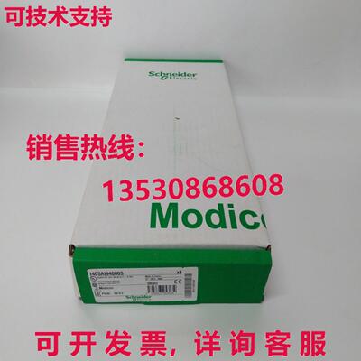 供应原装140sai94000s模块