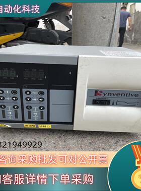 SYNVENTIVE热流道控制器 CN11102G