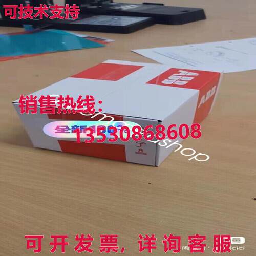 供应原装ABB ET254车辆电流表