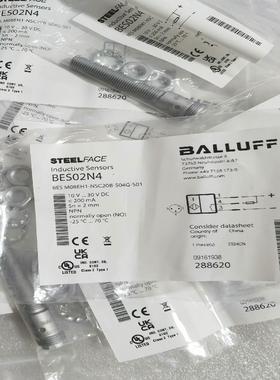 全新原装BALLUFF巴鲁夫 BES02N4 BES M08