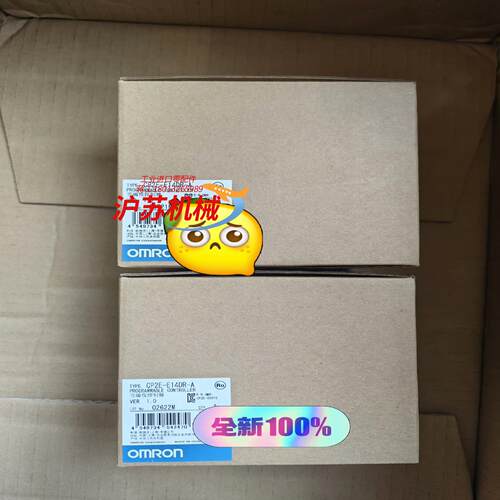 全新原装正品 控制器 CP2E-E14DR-A  有现
