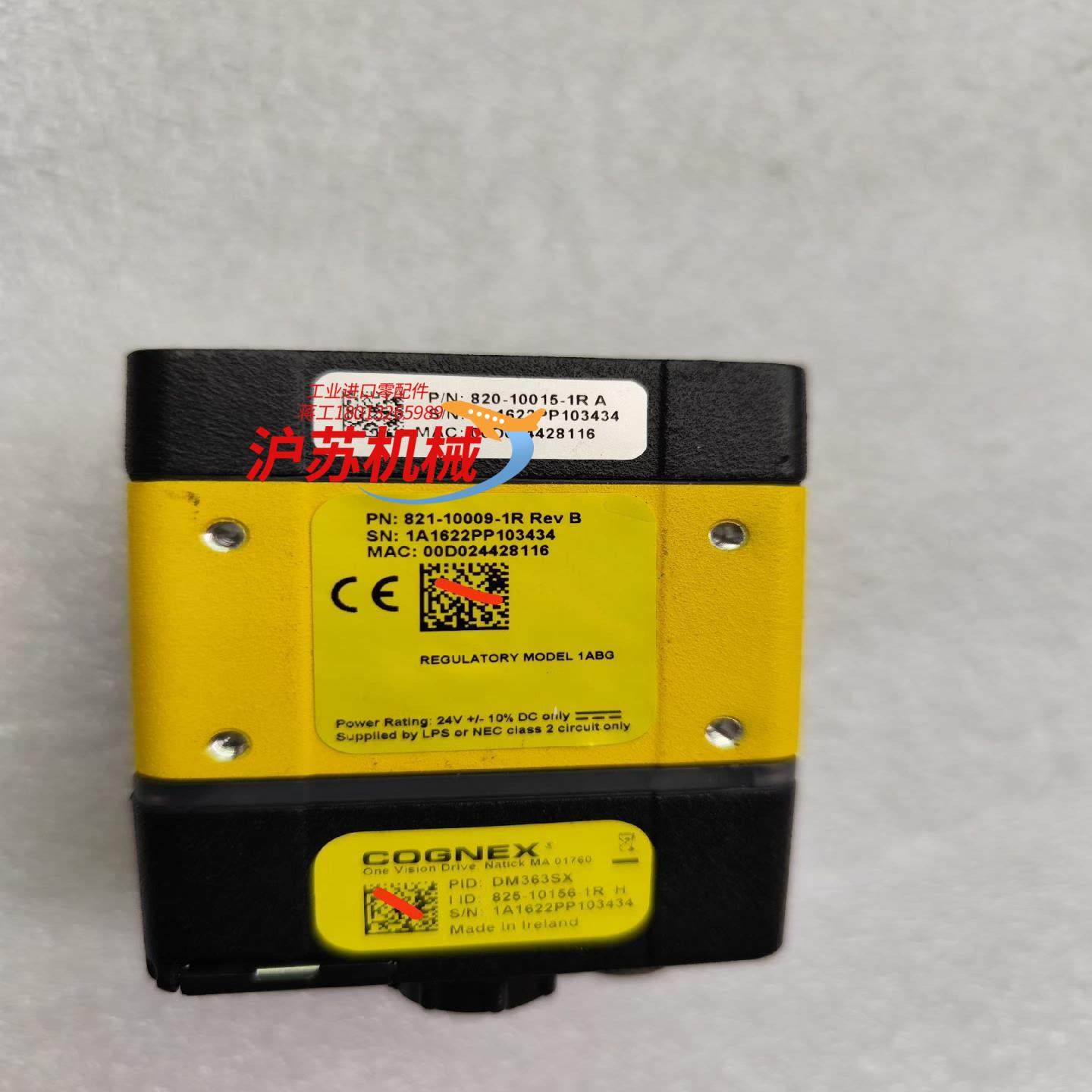 COGNEX康耐视扫码器 DM363SX